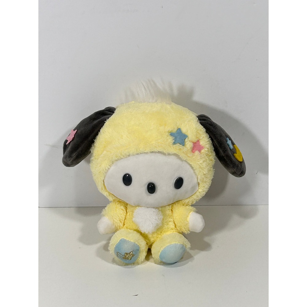 Sanrio Smiles Pochacco Plush Yellow Star Costume Shaggy Kawaii 2022 Collectible